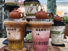 -鹊茶咖啡•新中式(深圳首店)