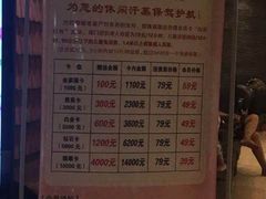 -沐槿宫韩式汗蒸水汇(马群店)