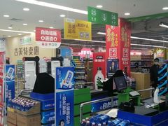 -吉美超市(胜利路店)