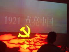 -上海市龙华烈士陵园