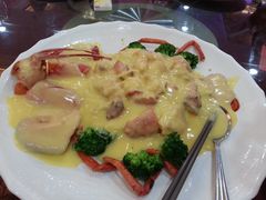 芝士焗龙虾-渔民新村(番禺总店)