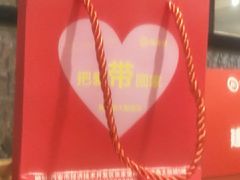 -海底捞火锅(大融城店)