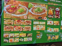 -马有鱼·馕坑烤全鱼(美美2店)