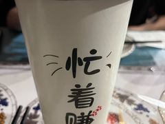 西域奶茶-贯贯吉·清真餐厅(浙江中路店)