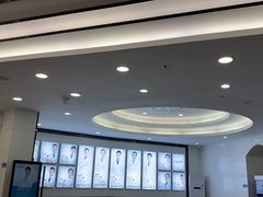 -深圳富茂格伦菲尔口腔门诊部(龙华清湖总院)