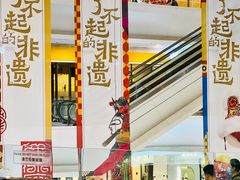 -大连凯丹广场