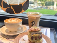 -PAIN CHAUD 百丘(尚嘉中心店)