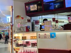 -亚坤(白沙浮广场店)