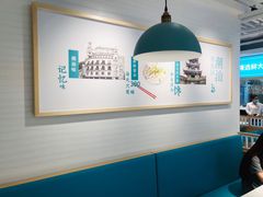 用餐区-潮米果蚝烙·潮汕小吃(海乐荟店)