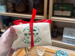 -先春西湖龍井•九曲红梅(杭大路店)