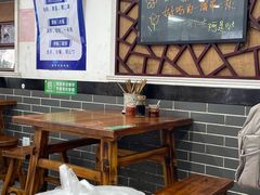 -金春锅贴(北京西路店)