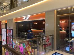 门面-一棠龙虾(徐家汇城开YOYO店)
