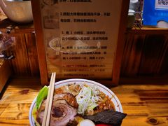 -老龙亭拉面店