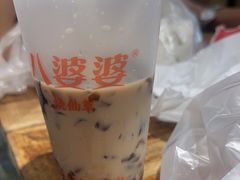 -八婆婆烧仙草(中山路店)