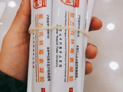 -复旦大学附属华山医院(总院)