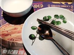 -泰妃殿(宏伊国际广场店)