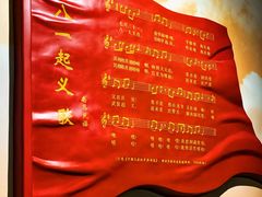 -南昌八一起义纪念馆