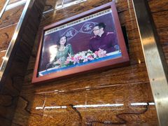 -清真.德枭炕肉店.青海菜(大新街夜市店)