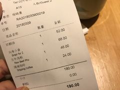 账单-大茴香(大悦城店)
