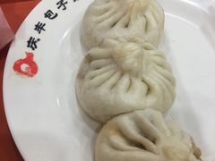青菜虾仁包-庆丰包子铺(和平里店)