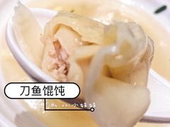 -老半斋(福州路店)