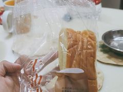 -采蝶轩(明珠商业广场店)