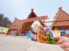 -哈尔滨北方森林动物园