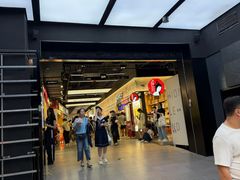 -南京时尚莱迪购物广场(正洪街店)