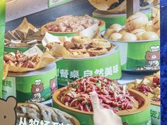-7mall美食潮地标