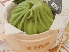 榴莲小笼包-夏羽记甜品(小榄大信店)