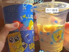 -太阳宫公园