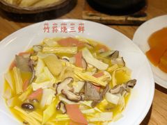 竹荪烧三鲜-田园印象·成都土菜院子(华阳店)