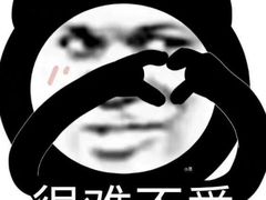 -7mall美食潮地标