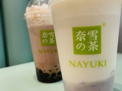 -奈雪的茶(中海环宇荟店)