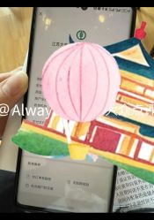 -大美母婴湖畔月子中心(江宁店)