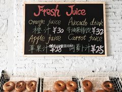 菜单-BIG BAGEL(永康路店)