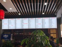 -台州老六海鲜面馆(上南总店)