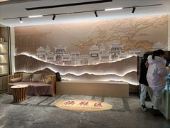 -水玲珑温泉浴场(建设北路富力城店)
