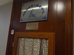 -深圳鑫泽盲人按摩中心(华讯中心店)