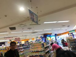 -孩子王(繁花中心店)