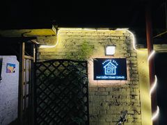 -0907餐厅(核桃园店)