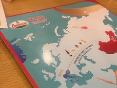 -萨莉亚意式餐厅(天河城购物中心店)