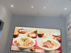 -小杨生煎(松江大学城店)