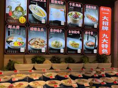 -绍兴老味道·非遗门店(银泰城店)
