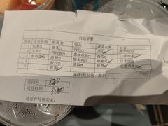 -广州番禺万博汉溪长隆希岸Deluxe酒店