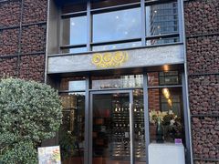 -OGGI TRATTORIA PIZZERIA(深业上城店)