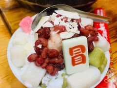 -冒椒火辣(太古里店)