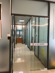 -东莞台心医院-医疗美容