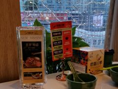 -润园四季椰子鸡火锅(南山海岸城店)