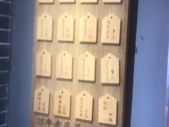 -三兄弟高炉烧饼